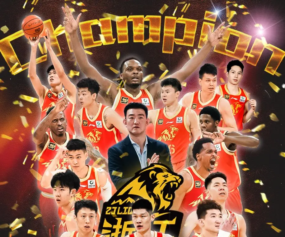 北京首钢已, msn, 到期合同匹
