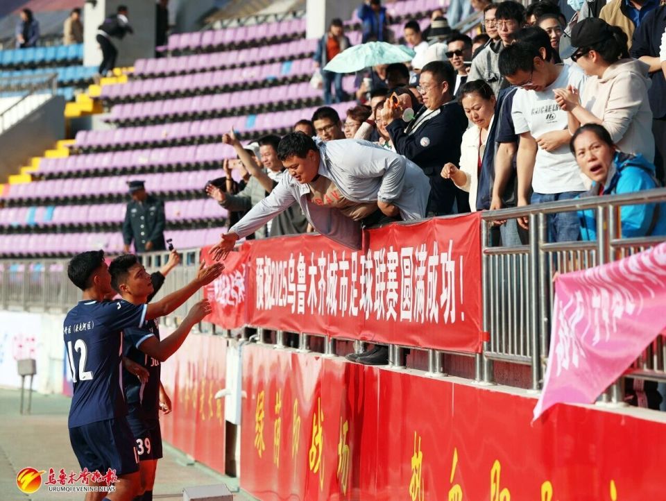 足球盛宴, WajjY, om