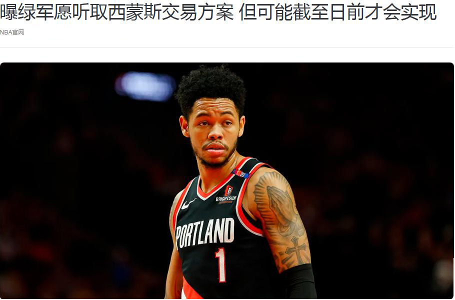 nzAbd, gtimg, 这也是一个