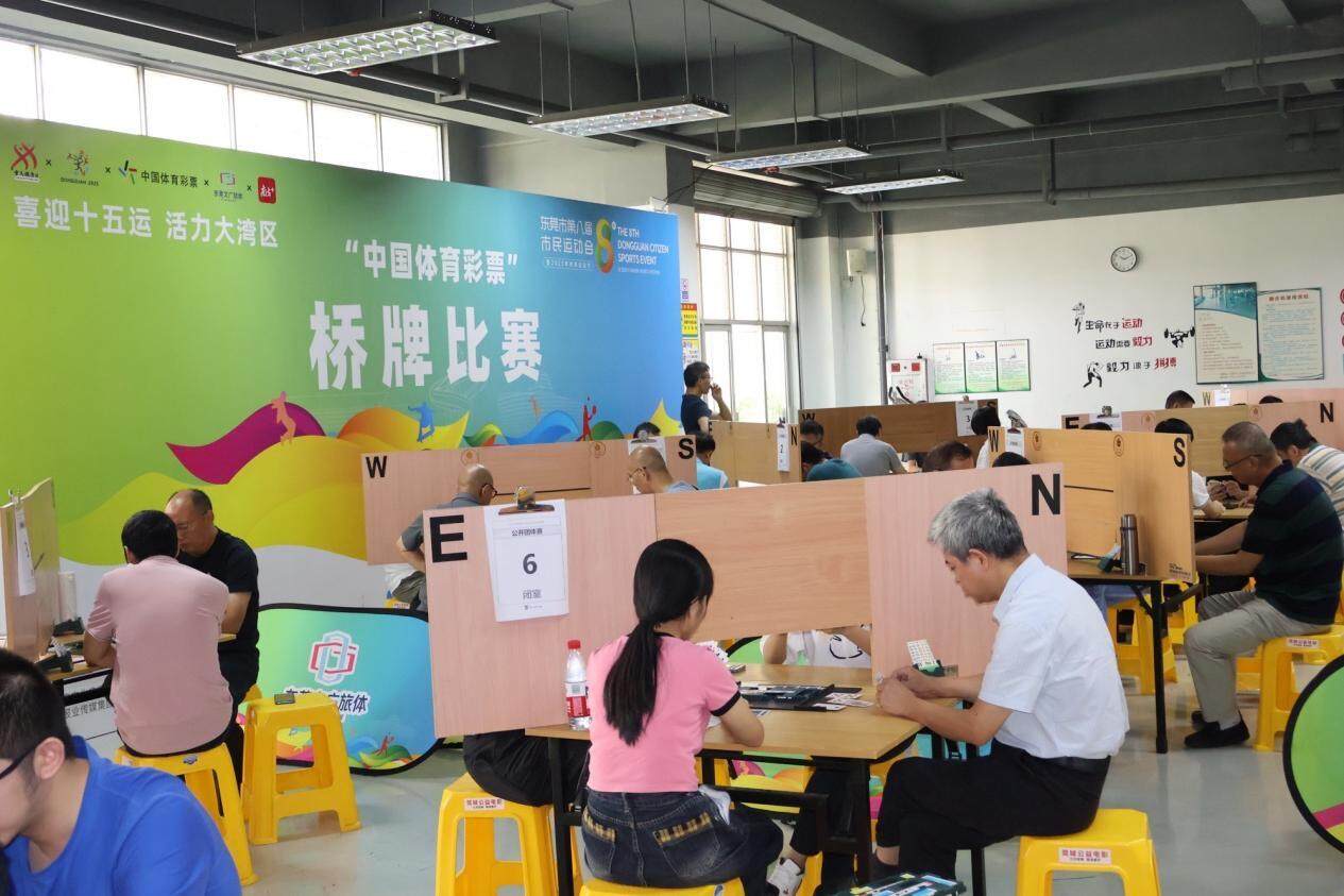 参与, amp 参与, amp