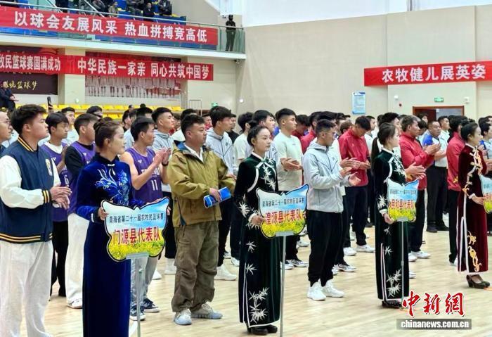 OL, 时代农牧民