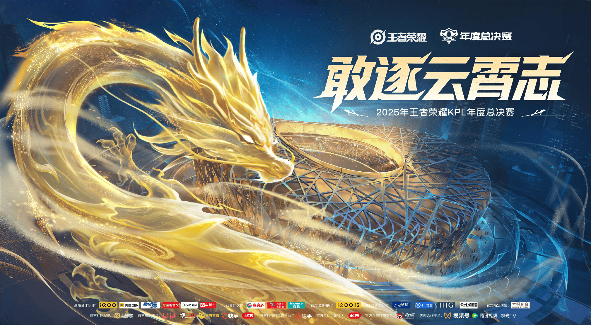 alt, div, img alt, div, img