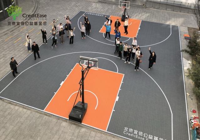 始行动了, 篮球场建好, 窑上中心小