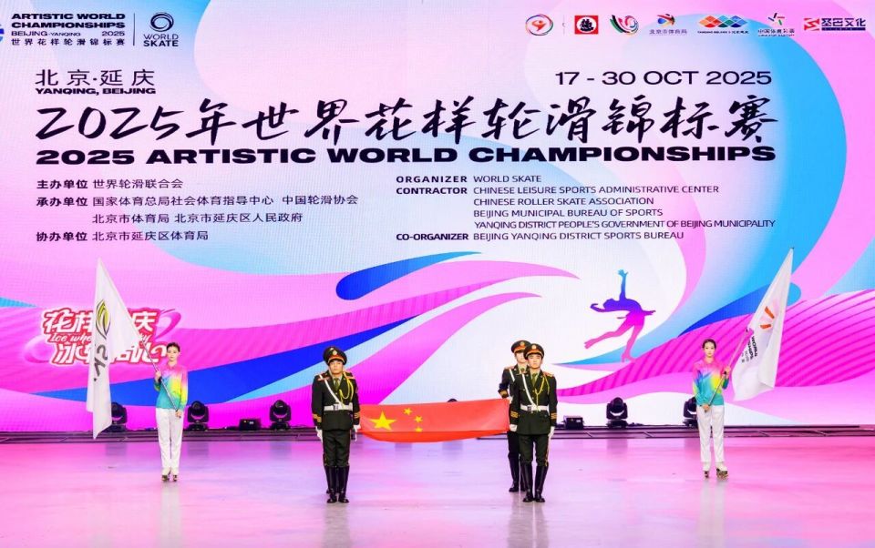 pages, 一全球花样 pages, 一全球花样