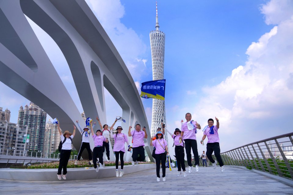 热情为徒步, 海珠区