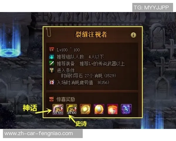 史诗一战！2-0打爆国际第1，26岁美人斩年终冠军 独揽奖金3728万