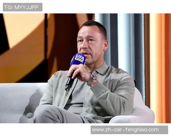 特里：切尔西的防卫端十分安定，小伙子们的体现太超卓了